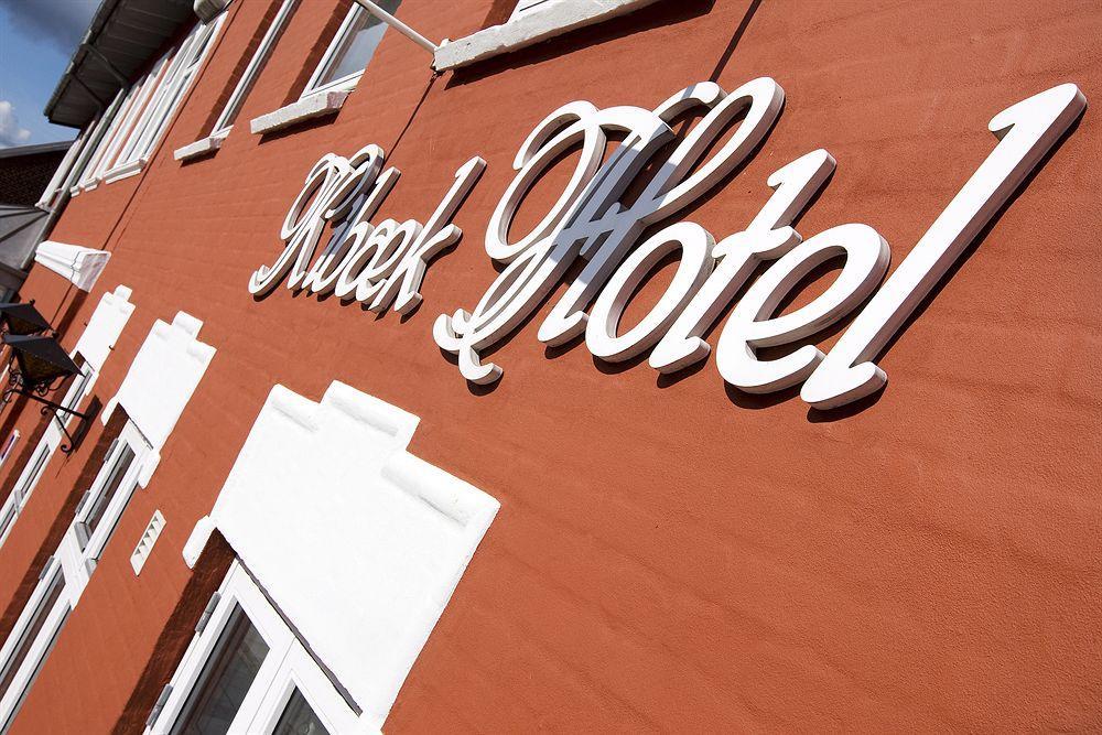 Hotel Jernbanegade Kibæk 外观 照片